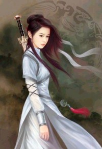 执子之屌、与子欢好